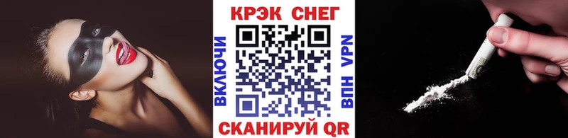 COCAIN 98%  omg зеркало  Будённовск 