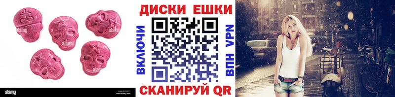 гидра ТОР сайты даркнета формула ЭКСТАЗИ Punisher Будённовск