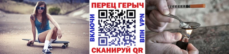 ГЕРОИН афганец  магазин  наркотиков  Будённовск 