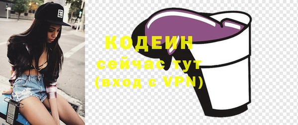 a pvp Бугульма