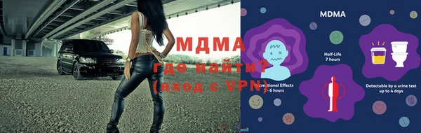 a pvp Бугульма