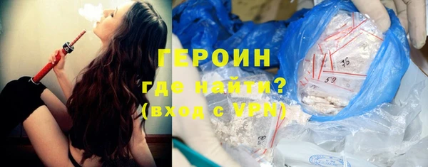 соль курить ск Верхнеуральск