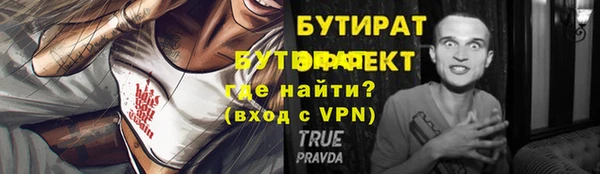 кокаин колумбия Бородино