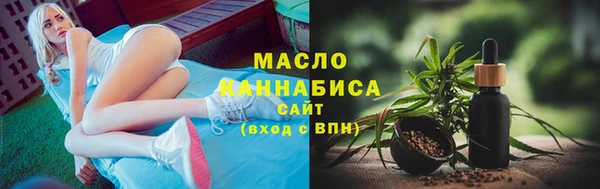кокаин колумбия Бронницы