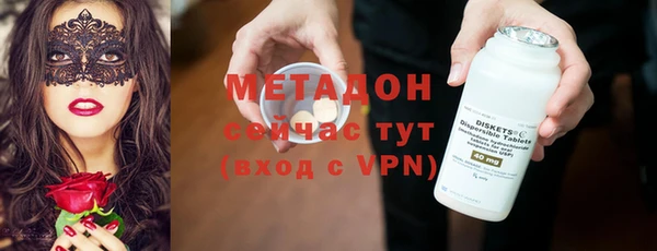 кокаин колумбия Бородино