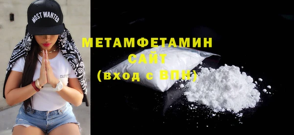 кокаин колумбия Бородино