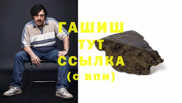 a pvp Бугульма