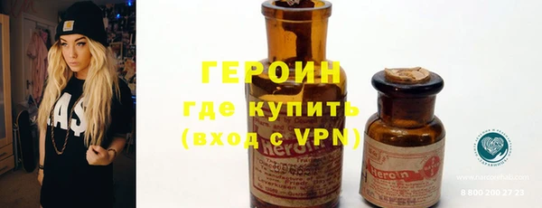 a pvp Бугульма