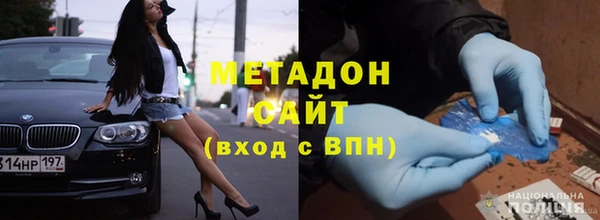 кокаин колумбия Бородино