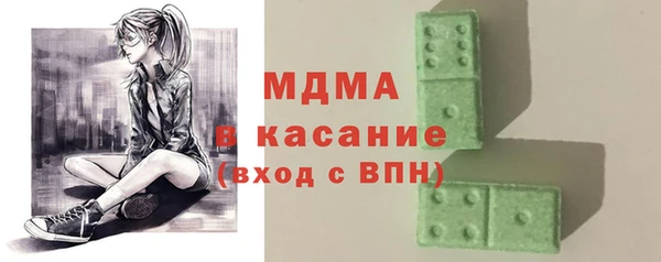 кокаин колумбия Бородино
