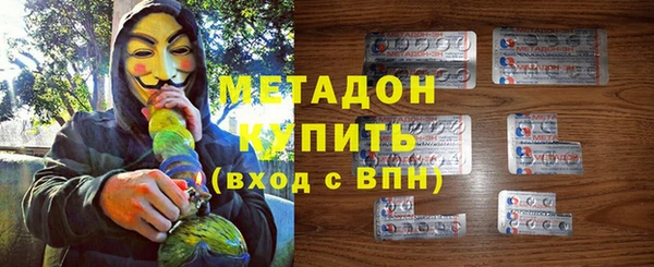 соль курить ск Верхнеуральск
