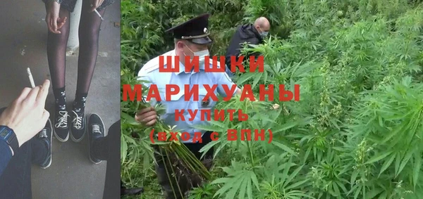 наркотики Верея