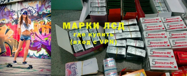 кокаин колумбия Бронницы