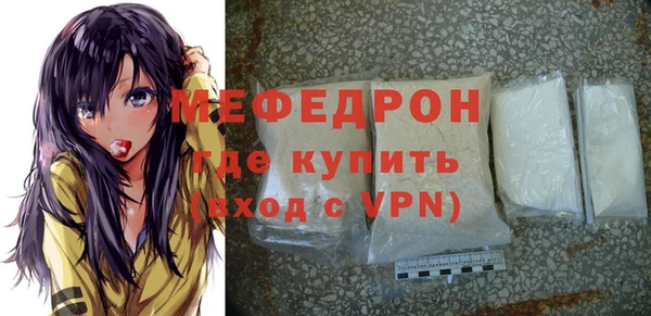 синтетический гашиш Белокуриха