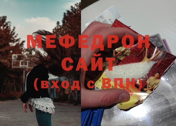 ECSTASY Покровск