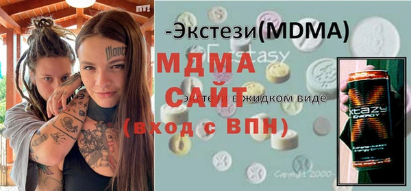 кокаин колумбия Бронницы