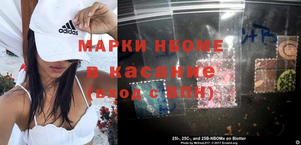 тгк Белоозёрский