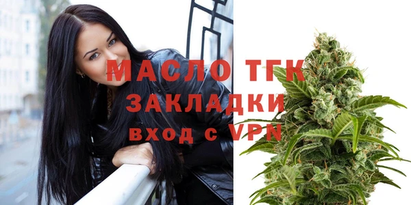 кокаин колумбия Бородино