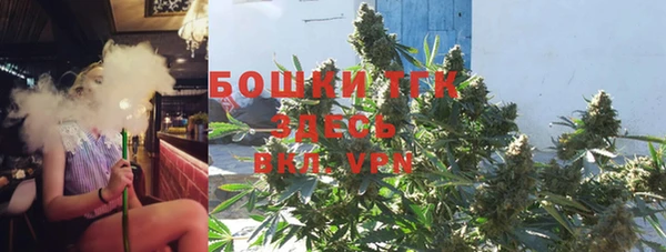 кокаин колумбия Бородино