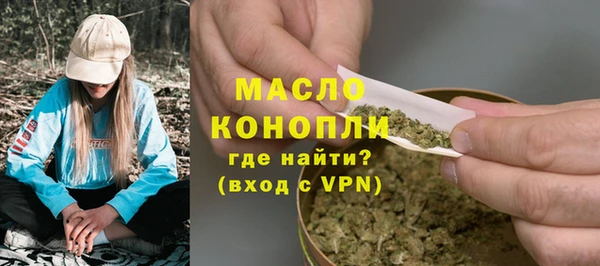 a pvp Бугульма