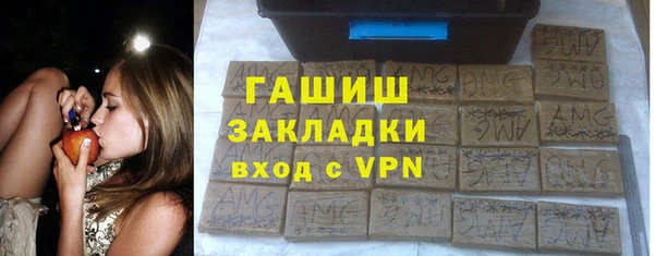 кокаин колумбия Бородино