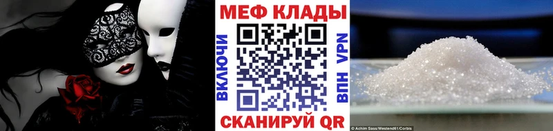 OMG   Будённовск  МЯУ-МЯУ мяу мяу 