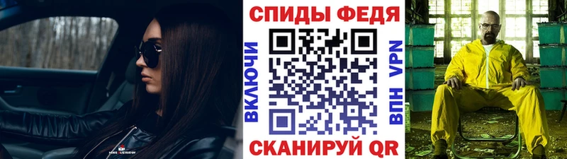 как найти   Будённовск  Метамфетамин пудра 