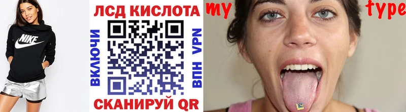 дарнет шоп Будённовск Наркотические марки 1,5мг