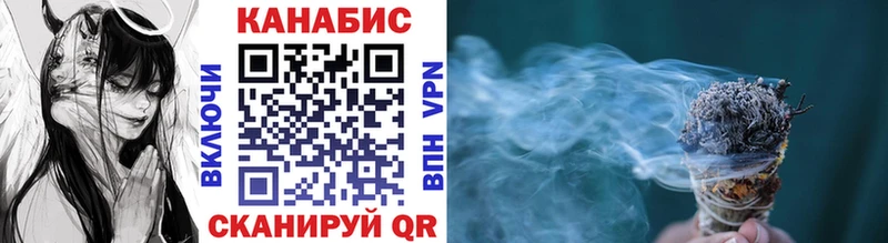 наркошоп  маркетплейс телеграм  МАРИХУАНА Bruce Banner  Будённовск 